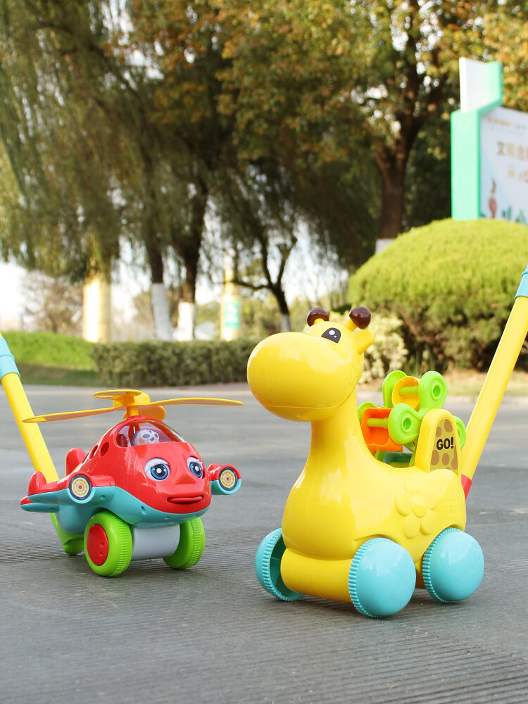 Baby Push Plane Children's Walker Learning to Walk Single Pole Pull Toy with Bell Toddler Fitness Plaything Boys Girls