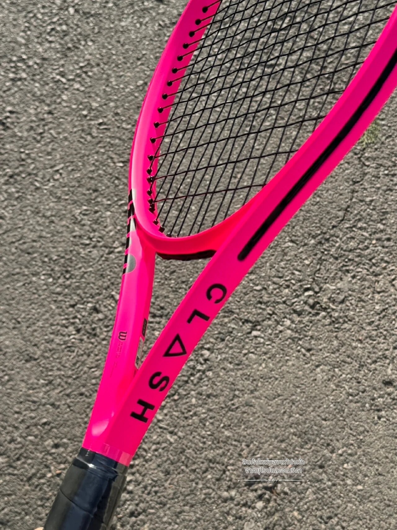 Wilson Clash 100L V2 Neon Pink กรอบเทนนิส ทรงกลม ความแข็งปกติ 