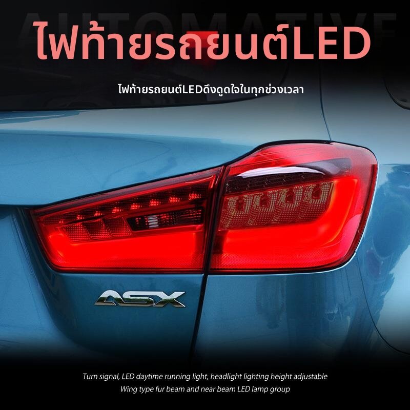 BONINGYU | Modified Rear Light Assembly for Driving, Turning, Braking ราคา 11,190 บาท*ส่งฟรี