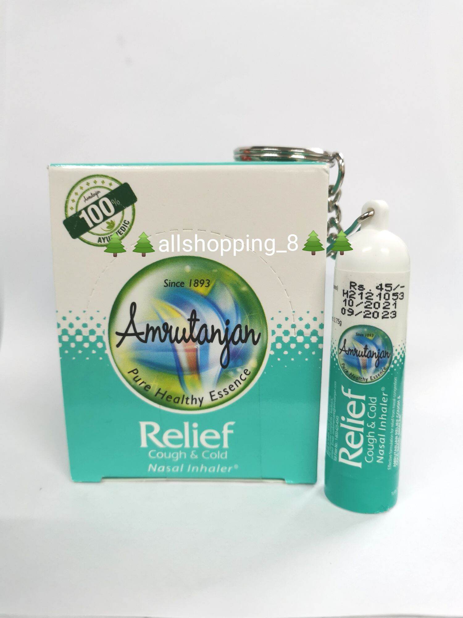 ช้อปออนไลน์ Two Monkeys Lazada Thailand