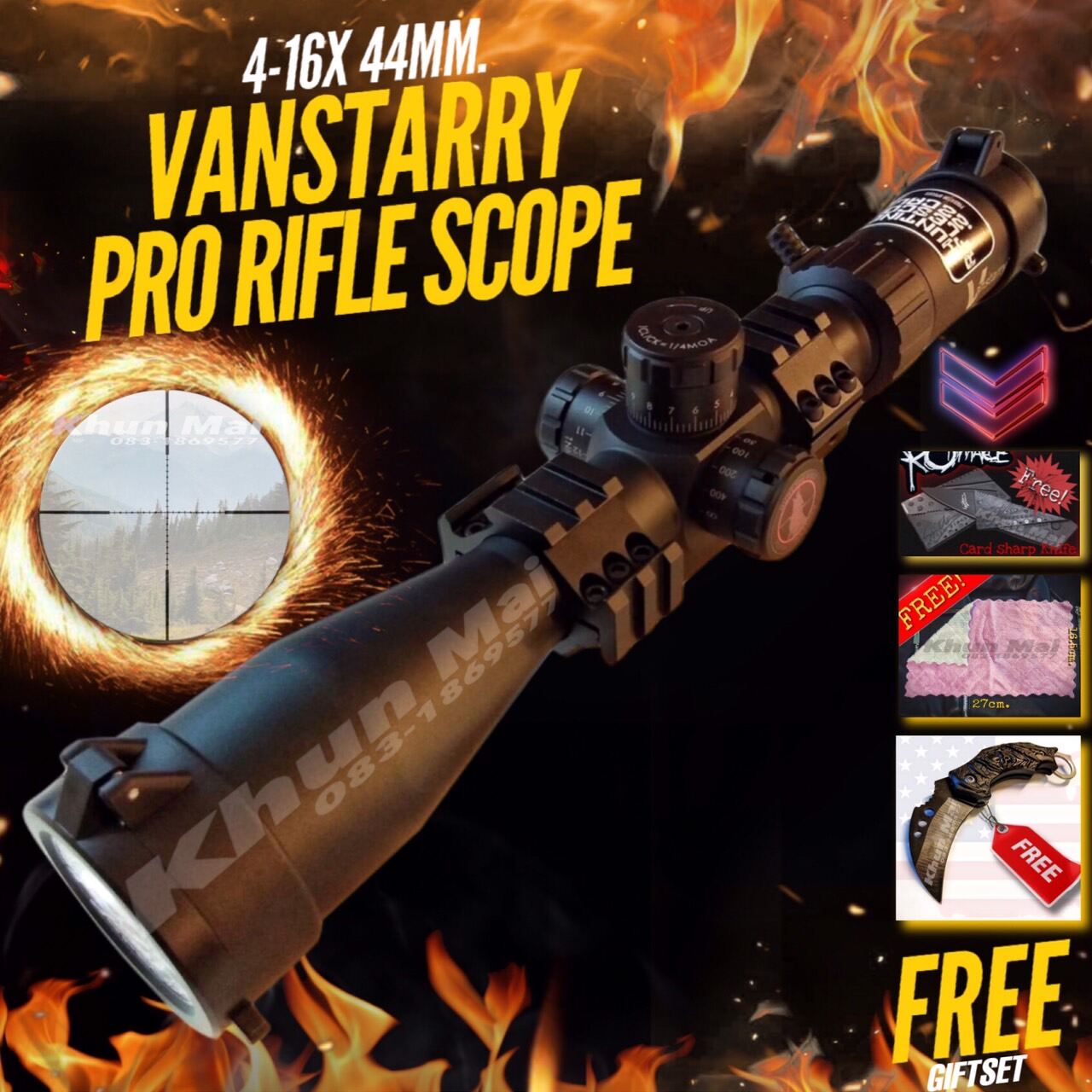 กล้อง VANSTARRY416x44 PRO RIFLE SCOPE(งานใหม่สุด ของขาลุย สายโหด‼️