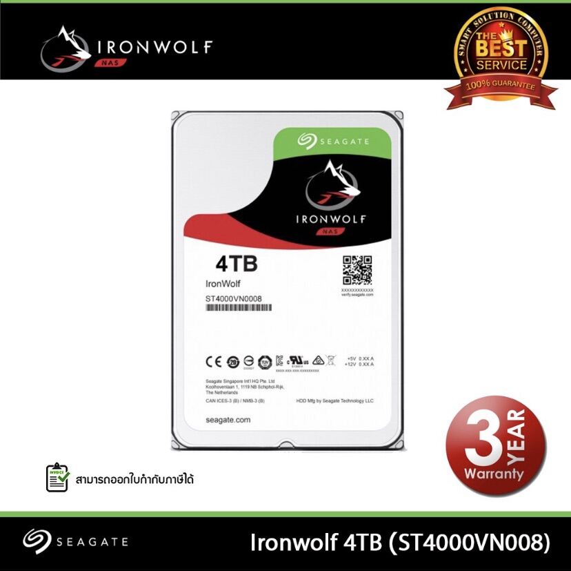 Seagate IronWolf 4TB NAS Hard Drive (ST4000VN008)