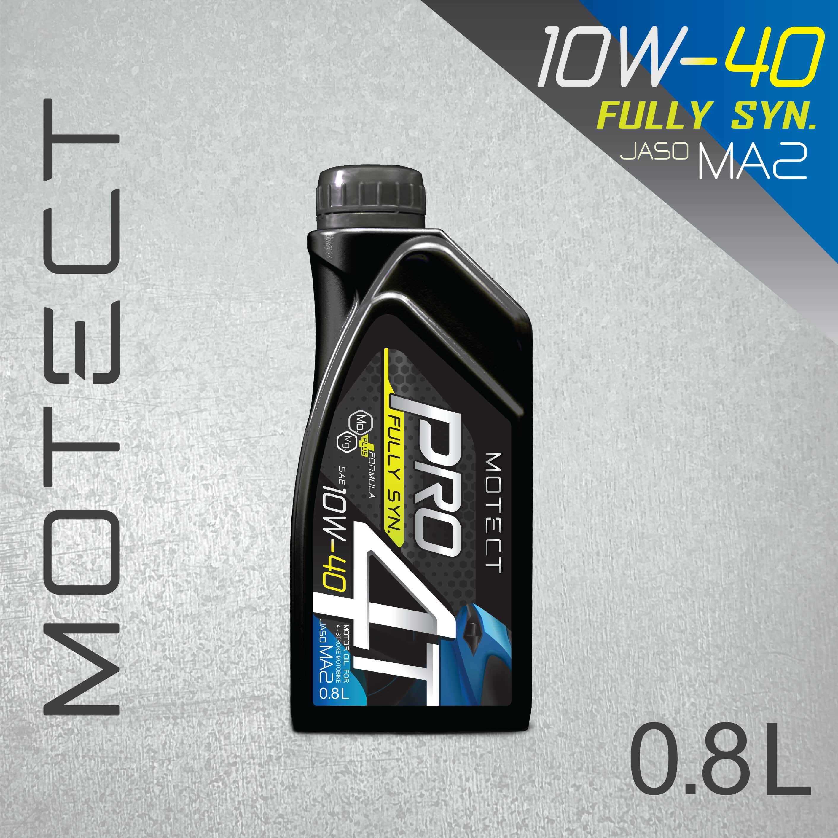 น้ำมันเครื่อง มอเตอร์ไซค์ สังเคราะห์แท้ 100% MOTECT PRO 4T 10W-40 FULLY SYNTHETIC JASO MA2 ราคา 159 บาท*ส่งฟรี