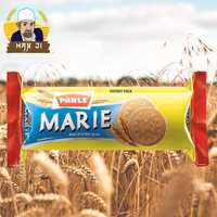 Parle Marie Biscuit บิสกิทธัญพืชอินเดีย