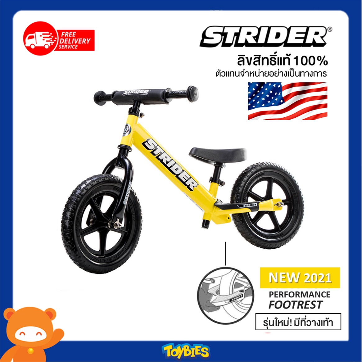 Strider 12″ Sport – Yellow ของแท้ 100% จักรยานทรงตัว Balance Bike อันดับ1