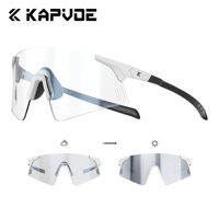 kapvoe | แว่นกันแดดสำหรับวิ่งมาราธอนและกีฬากลางแจ้ง
