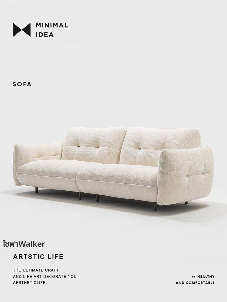 MINIMAL IDEA | Minimalist Light French Retro Velvet Chenille Sofa
