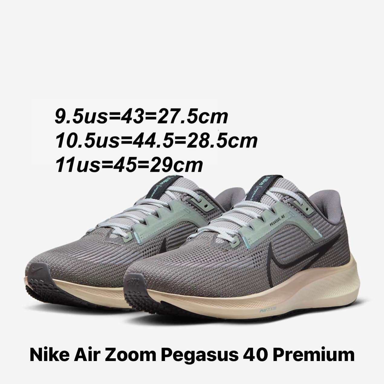 รองเท้าวิ่ง Nike Air Zoom Pegasus 40 Premium สีเทา (FN7498-012