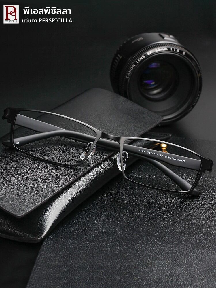 [Perspicilla | Myopia Glasses Men's Full Rim Prescription Business Titanium Frame Photochromic,Perspicilla | Myopia Glasses Men's Full Rim Prescription Business Titanium Frame Photochromic,] ราคา 913 บาท*ส่งฟรี