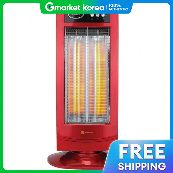 Unimax | 2-Stage Carbon Tube Heater 1100W Umh-2342 ราคา 3,876 บาท*ส่งฟรี