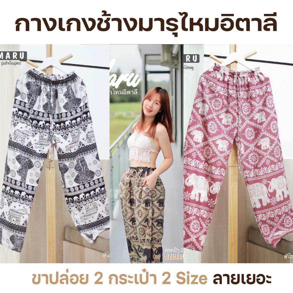 y2k Red Cargo pants for women Korean style high waist loose casual street  sports wide leg pants