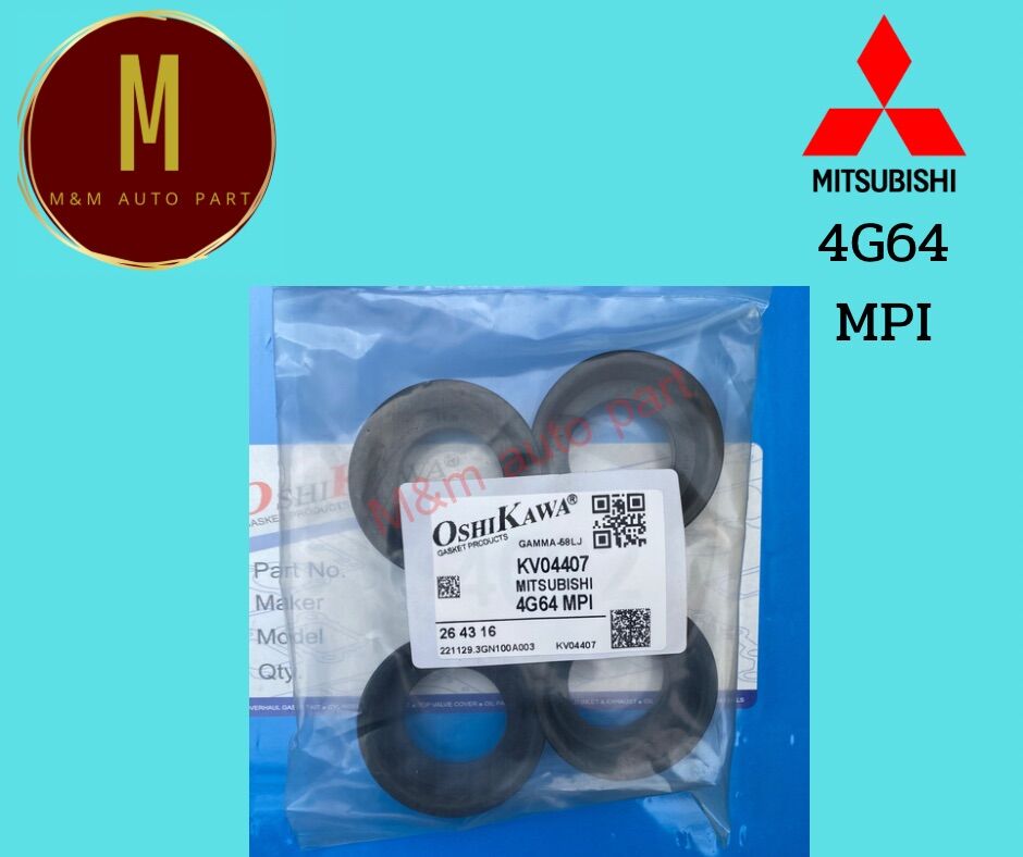 ซีลเบ้าหัวเทียน MITSUBISHI 4G64,4G92,4G69 MPI TRITON เบนซิน 2.4 PAJERO SPACE WAGON(ราคา/ชุด)ยี่ห้อ oshikawa คุณภาพญี่ปุ่น ราคา 159 บาท*ส่งฟรี
