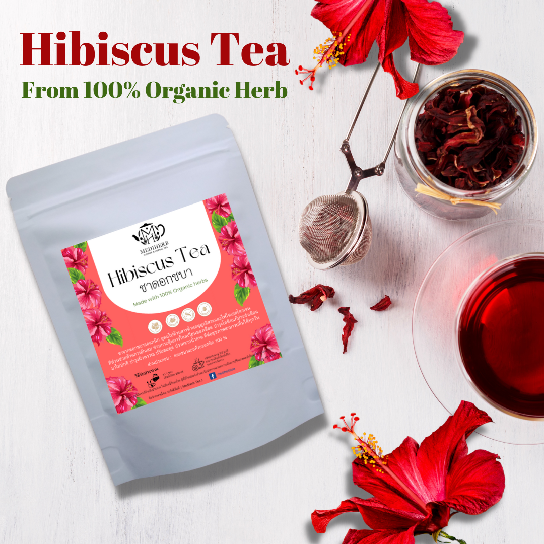 Hibiscus Tea ชาดอกชบา ชาชบา ชาดอกชบาล้วน ชาชบาล้วน 100 Th