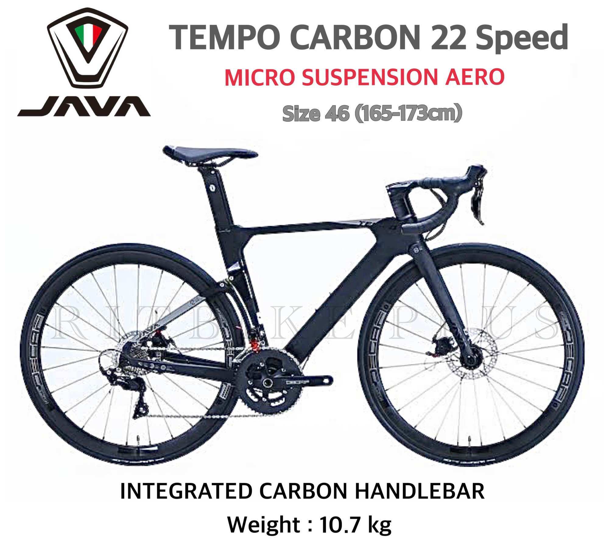 จักรยานเสือหมอบ JAVA TEMPO เฟรม Carbon ชุดเกียร์ 22speed มาพร้อมตัวซับ ...