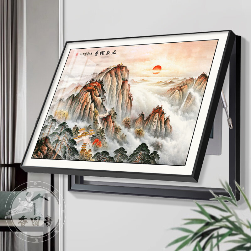 [XIANGTUYIN | Electrical Box Decorative Cover Art,XIANGTUYIN | Electrical Box Decorative Cover Art,] ราคา 860 บาท*ส่งฟรี
