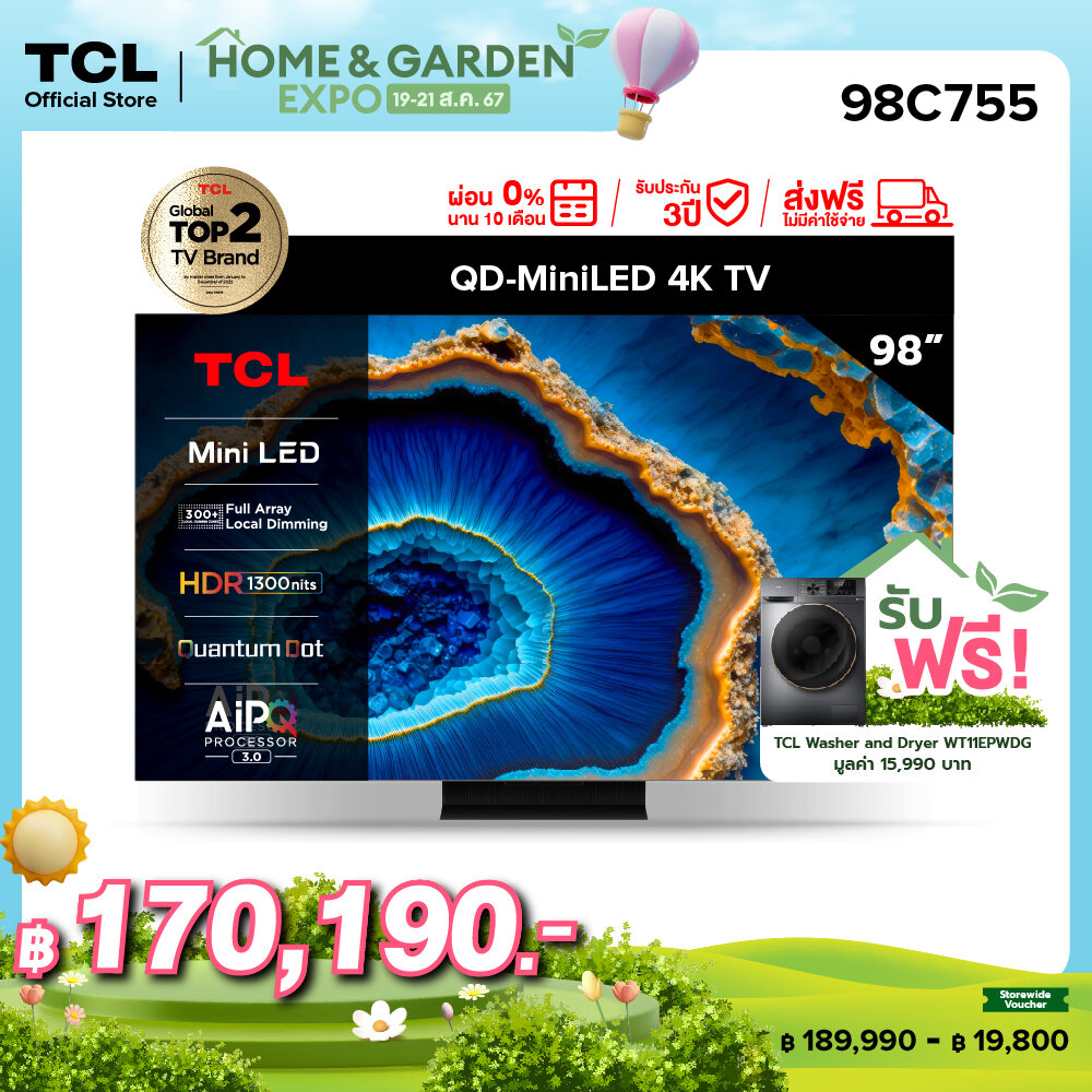 TCL ทีวี 98 นิ้ว 4K Mini QLED Google TV รุ่น 98C755 ระบบปฏิบัติการ Google/Gaming TV/Netflix & Youtube & 144HZ VRR - Wifi , IMAX, Game Master 2.0, Freesync Premium, Dolby Vision & Atmos [ผ่อน 0% นาน 10 เดือน] ราคา 189,990 บาท*ส่งฟรี
