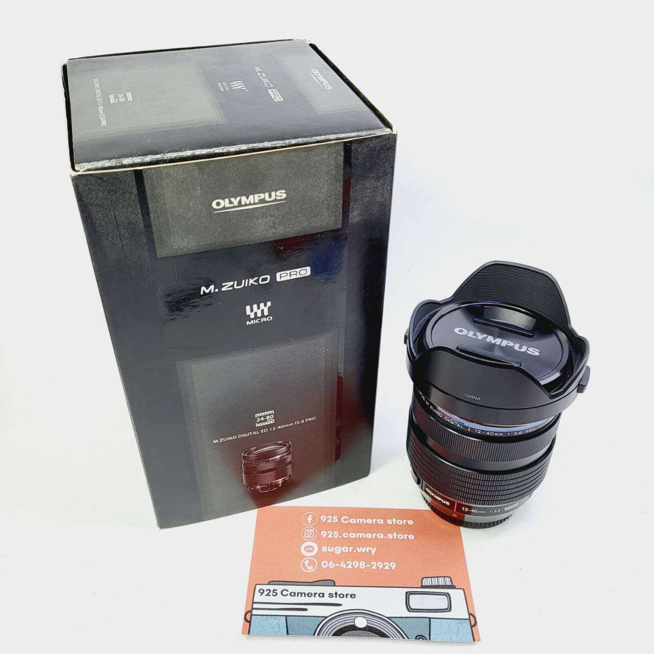 Test L'objectif Olympus 12-40 mm f/2,8 M. Zuiko ED - Les Numériques