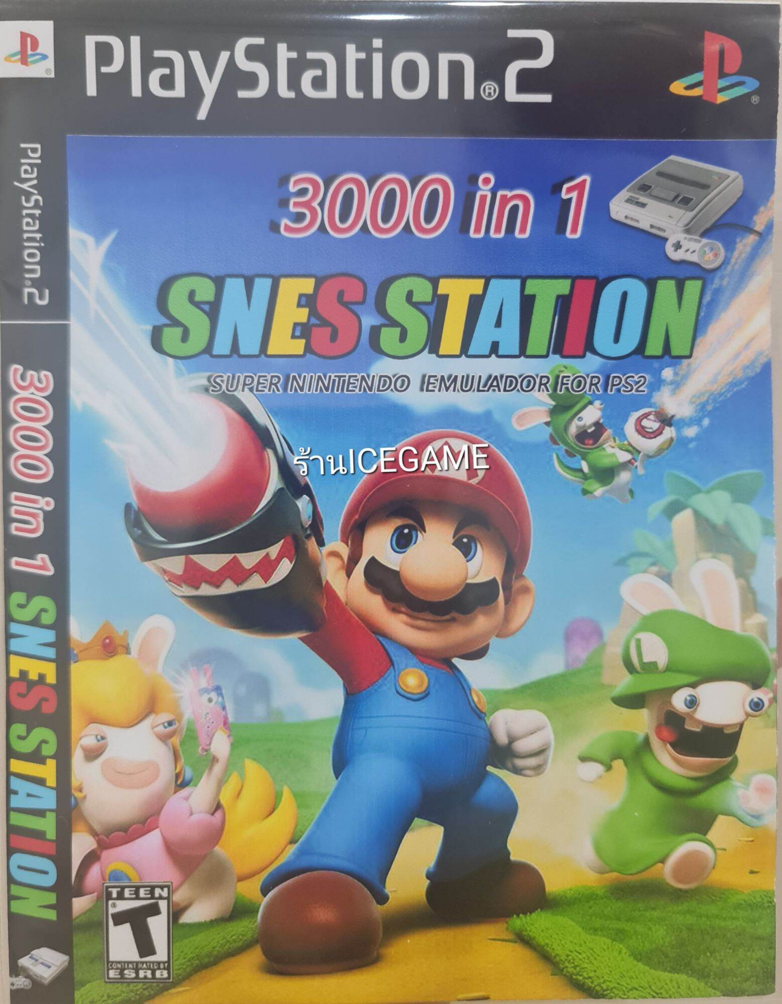 Ps2 Snes Station 3000 In 1 ps2-snes-station-3000-in-1