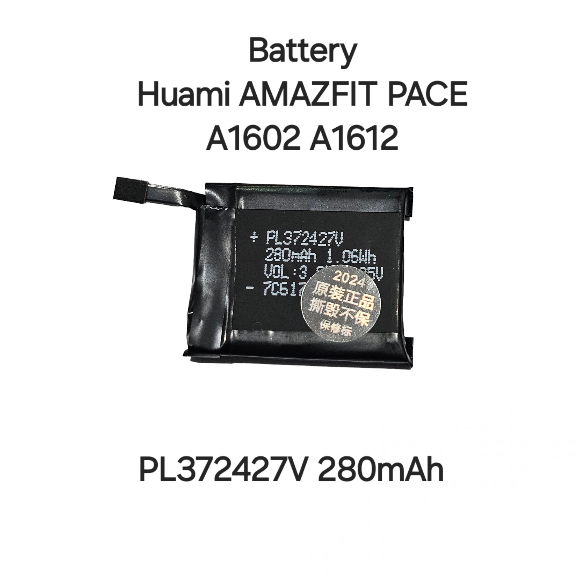 Battery Xiaomi Amazfit Pace Amazfit Bip Xiaomi Amazfit Pace
