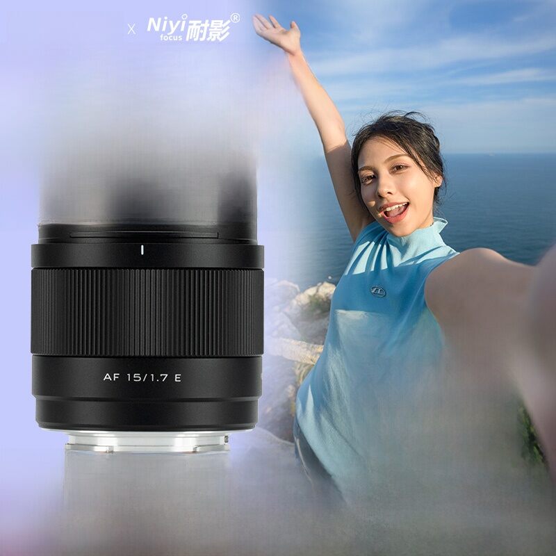 NiYi Focus | AF Ultra-wide Lens 15mm F1.7 ราคา 8,891 บาท*ส่งฟรี