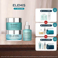 Elemis Pro-Collagen Strength Of The Sea Set. เอเลมิส โปร คอลลาเจน สเตรน ออฟ เดอะ ซี