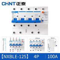 CHNT | สวิตช์อากาศป้องกันการรั่ว 220V C32 2P63A