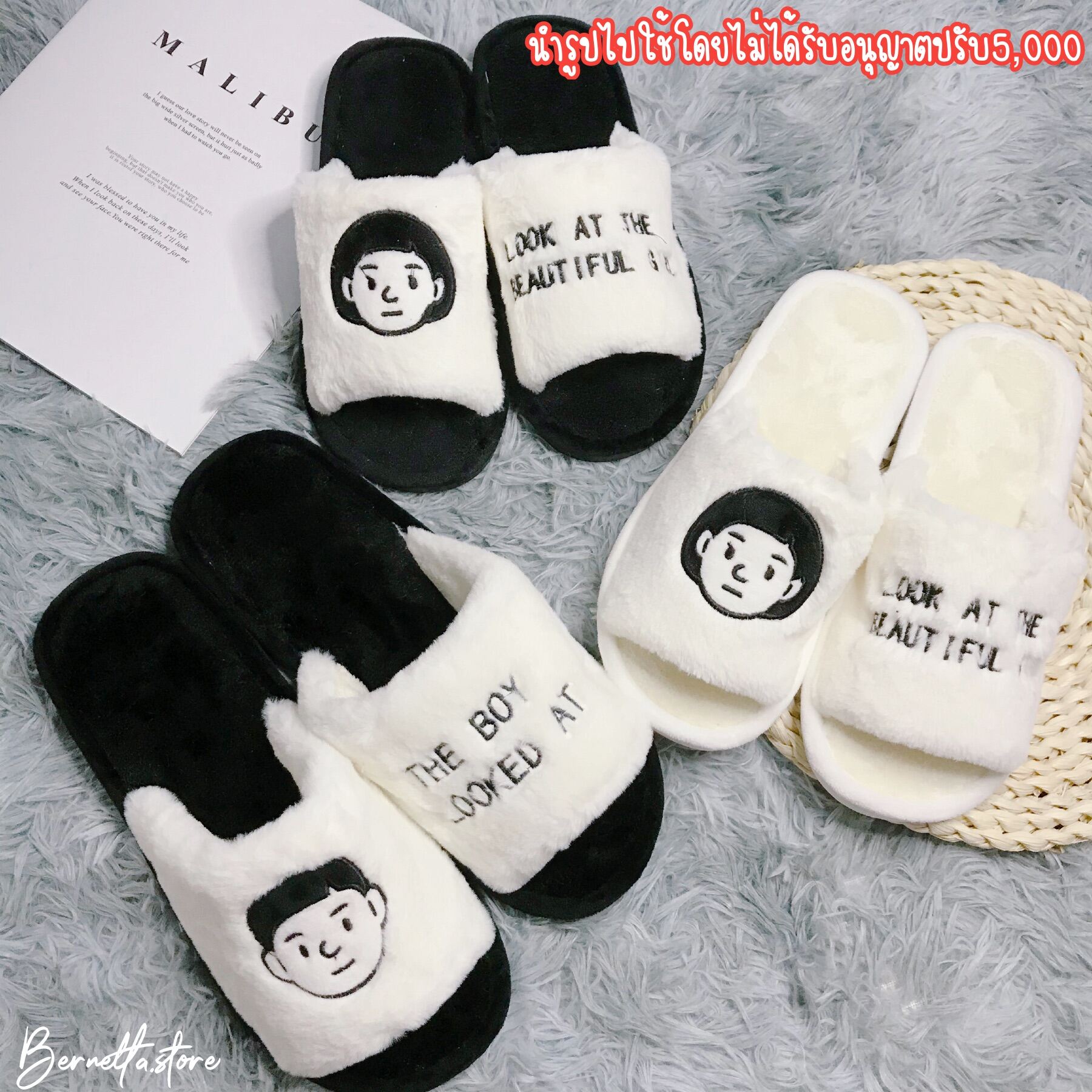 Minimal Slipper รองเท้าใส่ในบ้าน สลิปเปอร์