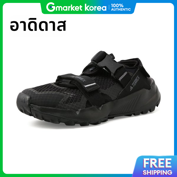 adidas | Adidas Terrex Hydroterra at Sandals (If7596) ราคา 3,959 บาท*ส่งฟรี