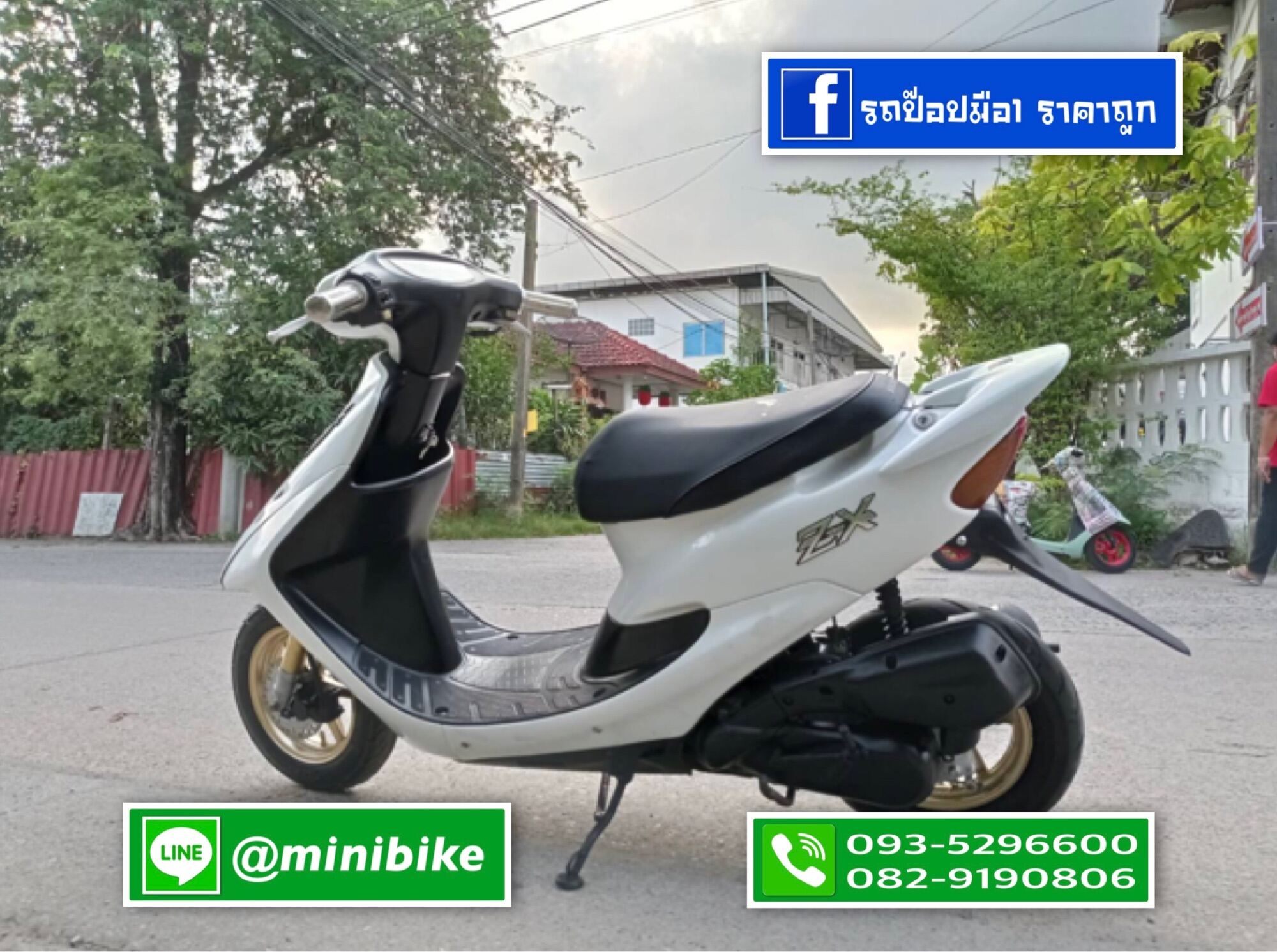 Honda Dio Zx35 ราคาถ ก ซ อออนไลน ท Lazada Co Th