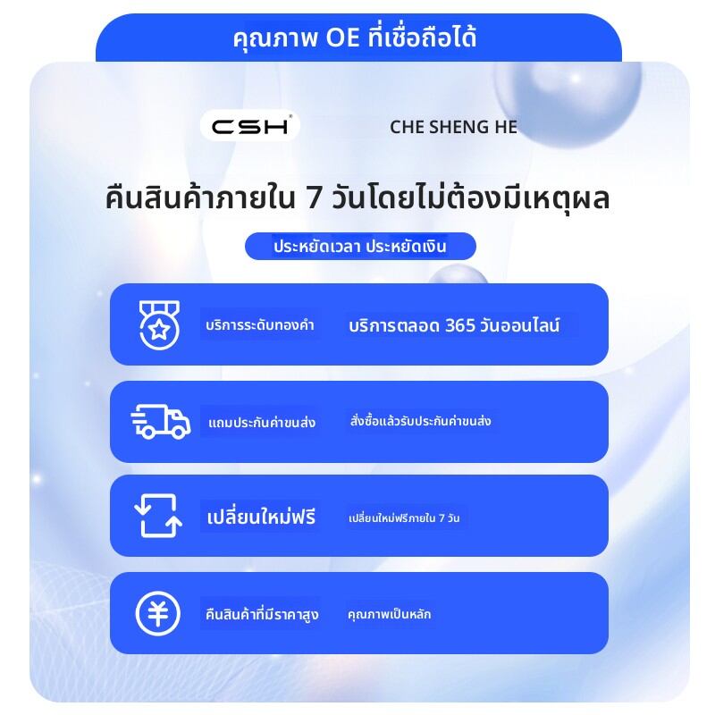 BOMINGSAIWEI | Activated Carbon Air Filter for Nissan Livina 1.6L 1.8L ราคา 135 บาท*ส่งฟรี