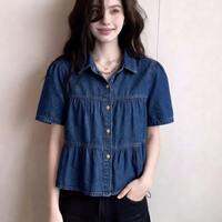 AIYITI | เสื้อคอกลมแขนสั้นฤดูร้อนใหม่บางหลวมไซส์ใหญ่พิเศษ