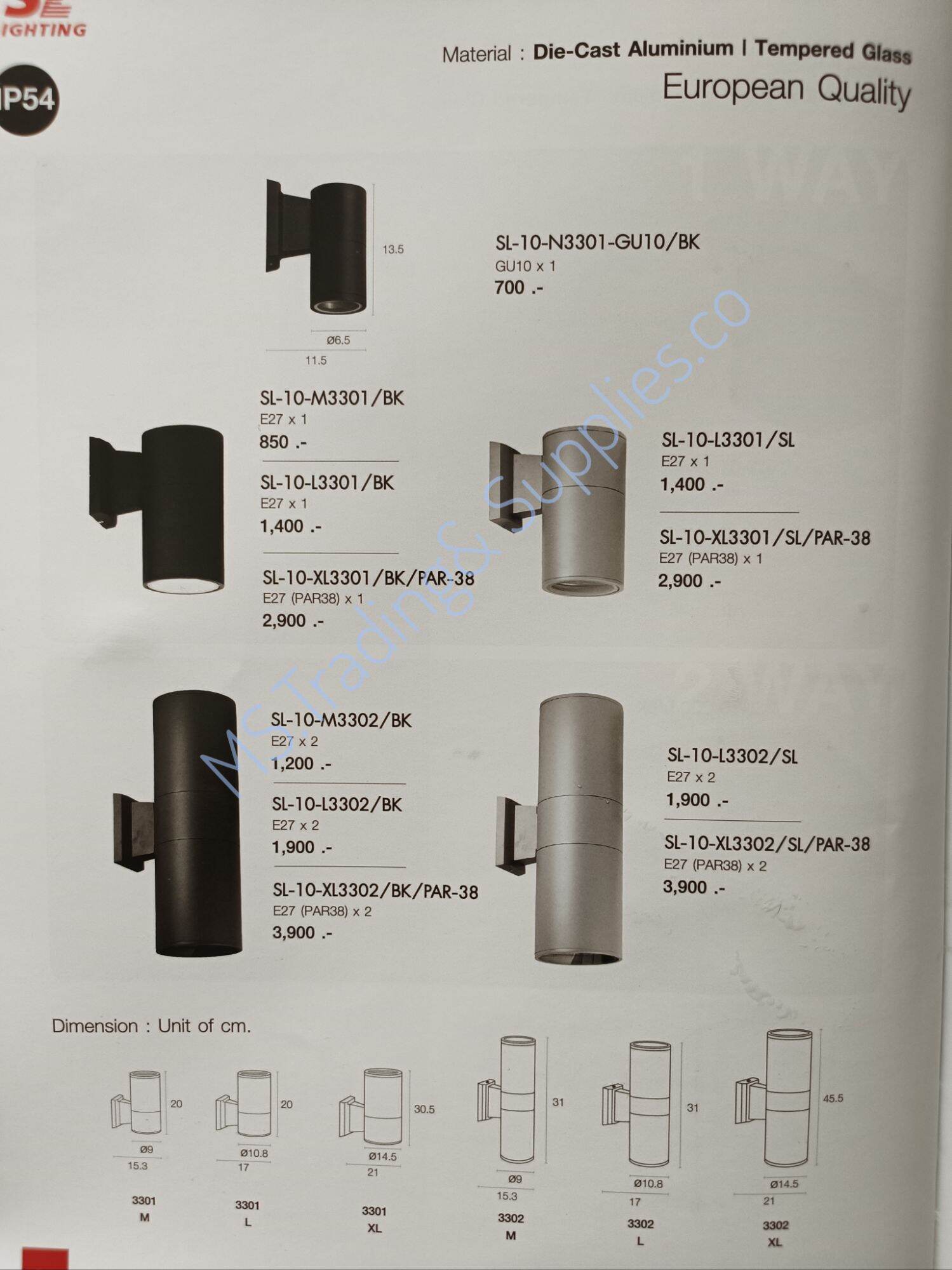 SL-10-M3301/BKโคมผนังนอกบ้านSL-10-N3301-GU10/BK European Quality Outside Wall Lamp SL-10-L3301/BK Tempered Glass SL-10-XL3301/BK/PAR-38 โคมผนังนอกบ้าน SL-10-L3301/SL โคมไฟติดผนังภายนอก SL-10-XL3301/SL/PAR-38 ทรงกระบอก SL-10-M3302/BK E27×2 SL-10-XL3302/SL/ ราคา 1,400 บาท*ส่งฟรี