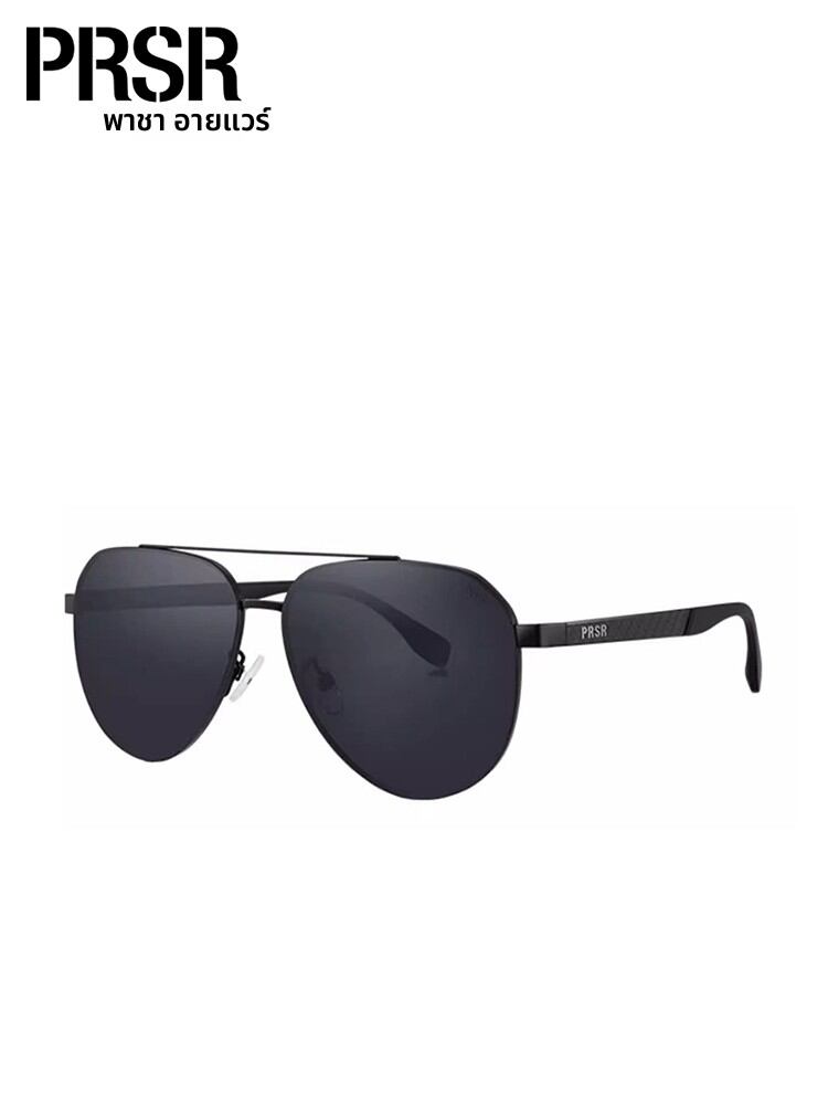 [Prsr | Polarized Sunglasses for Pilots with Prescription,Prsr | Polarized Sunglasses for Pilots with Prescription,] ราคา 3,883 บาท*ส่งฟรี