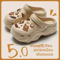BAIMUQINGCHEN | รองเท้าแตะเพิ่มความสูง ไม่ลื่น สบาย สำหรับผู้หญิงใช้ในช่วงฤดูร้อนที่ชายหาด