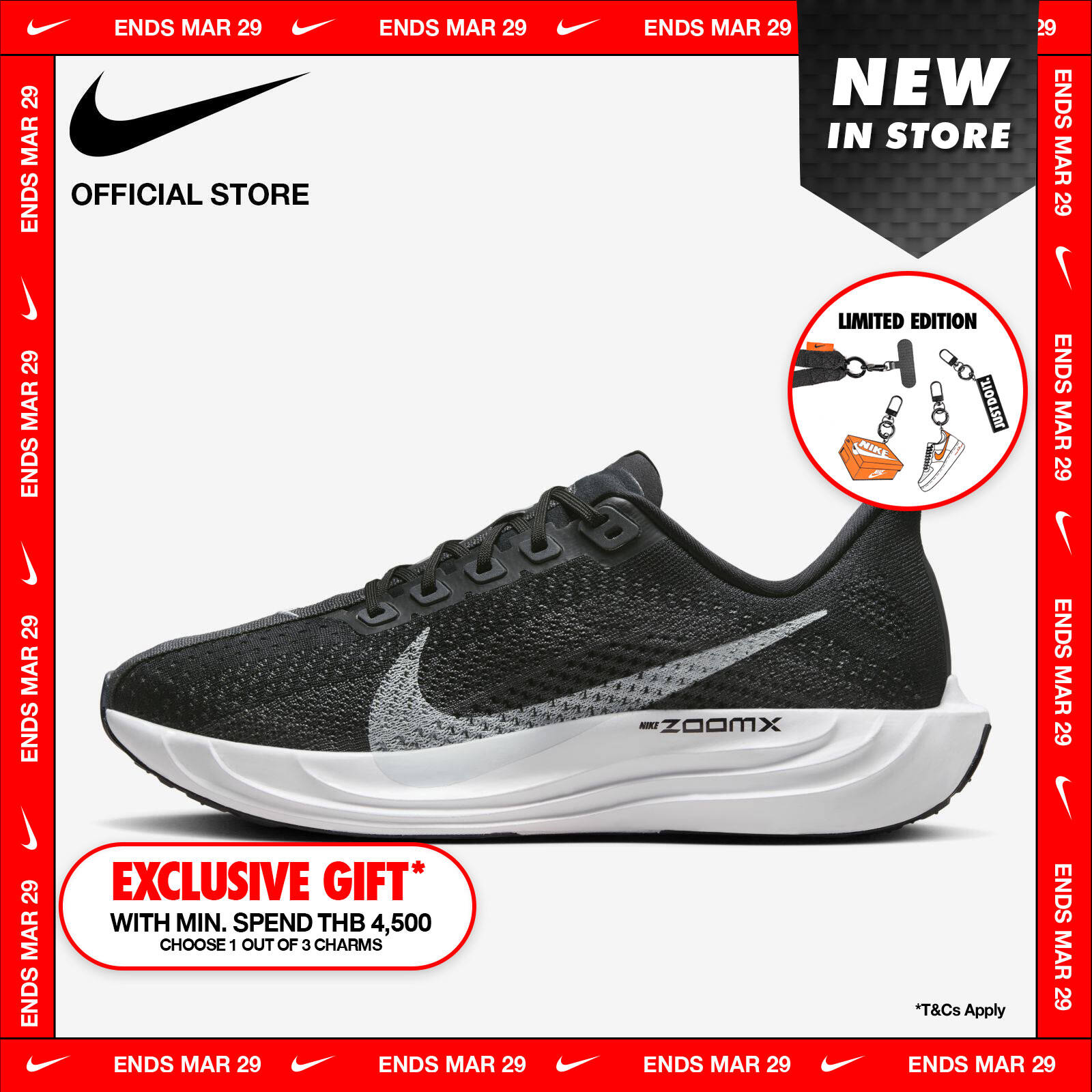 Nike Women's Pegasus Plus Shoes - Black ราคา 6,600 บาท*ส่งฟรี