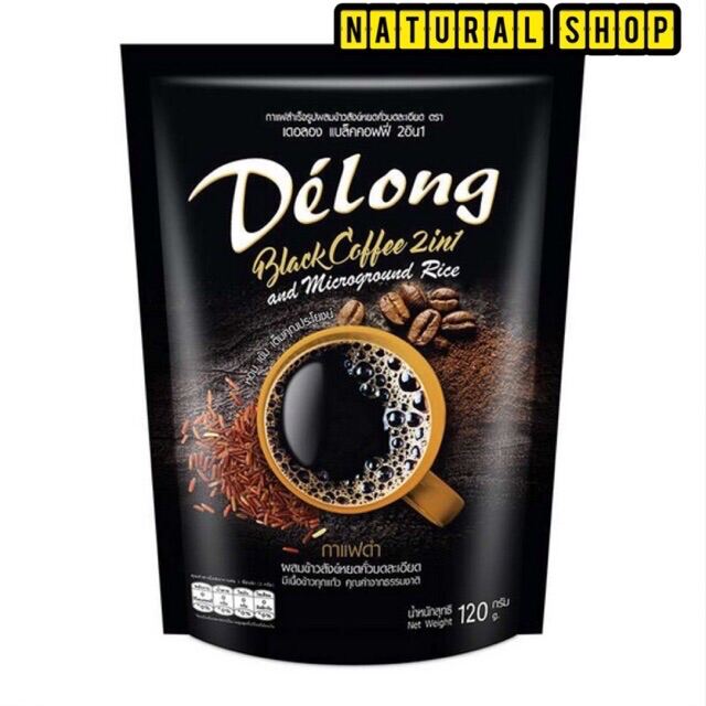 กาแฟเดอลอง แบล็คคอฟฟี่ 2in1 ข้าวสังข์หยด ราคา 107 บาท*ส่งฟรี