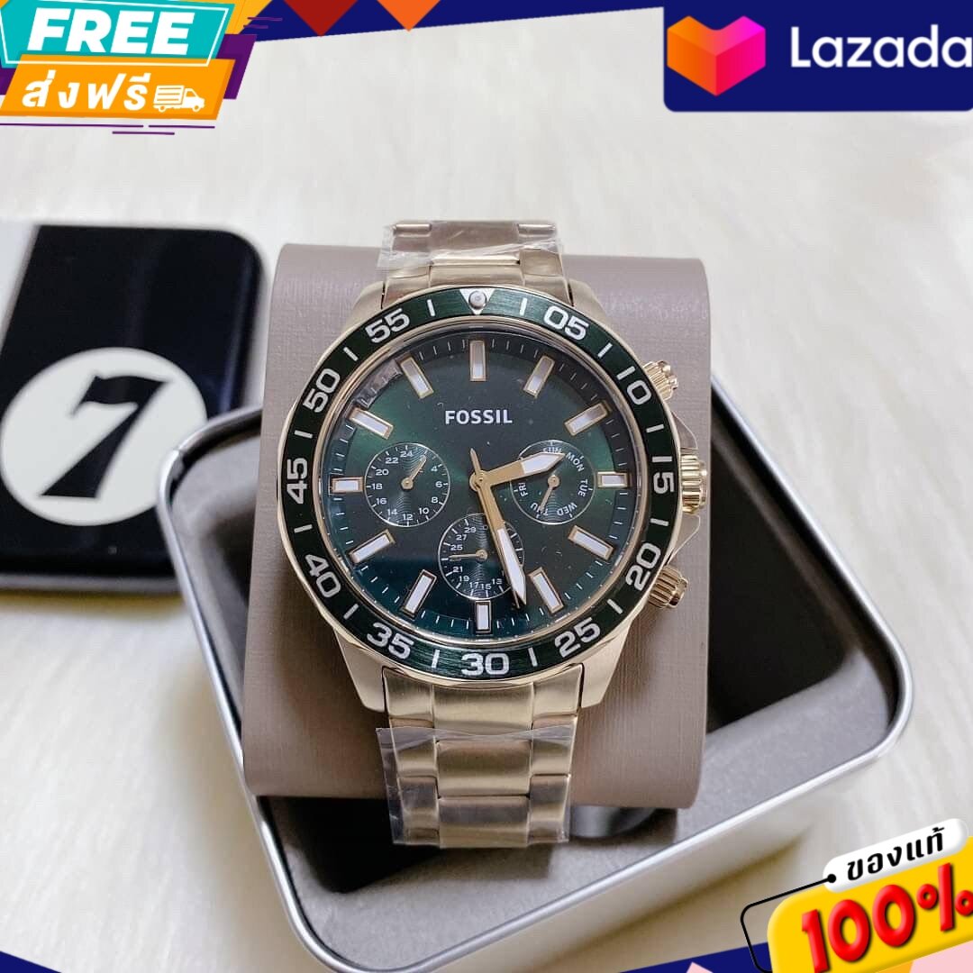 Fossil BQ2493 Orologio Uomo Multifunzione - Bracciale In Acciaio