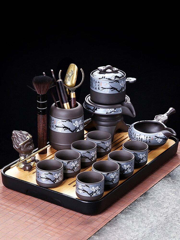 Manly Tea Set Sfdc12ccff9a14dcd975bd864848c1455G.jpg