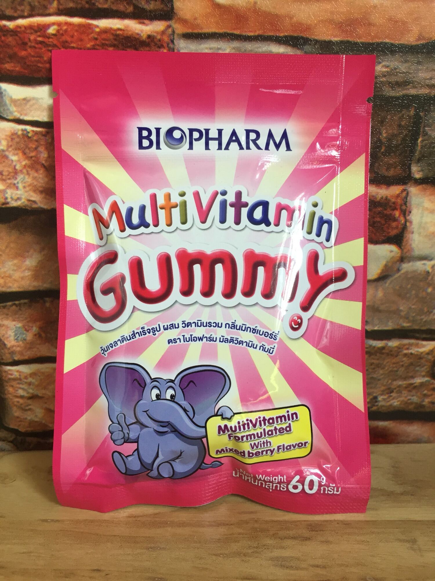 BIOPHARM Multivitamin Gummy 60 g. มัลติวิตามินกัมมี่ ผสมวิตามินรวม กลิ่