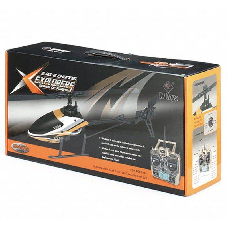 WLTOYS V950 เฮลิคอปเตอร์บังคับ 6CH 3D6G (Brushless)
