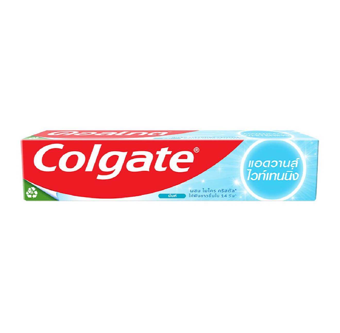Colgate Whitening Advanced Whitening Mint view 8