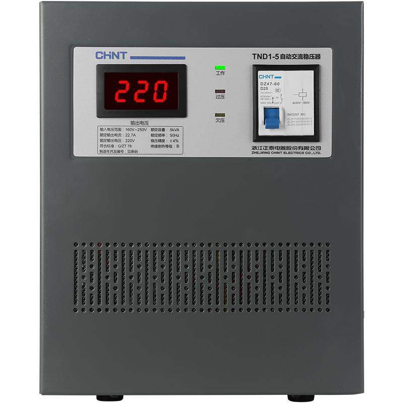 CHNT | Home Large Power Automatic Voltage Stabilizer ราคา 2,014 บาท*ส่งฟรี