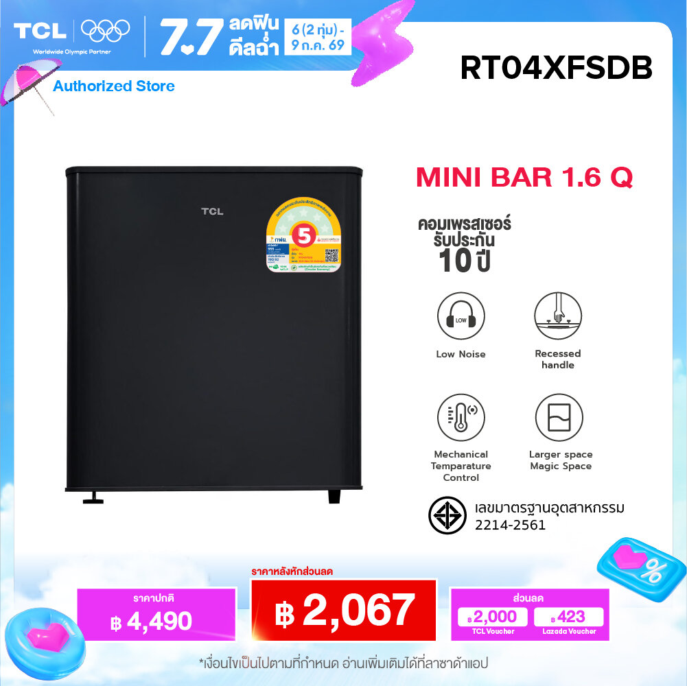 Tcl Mini Bar Refrigerator, Size 1.6 Q, Black, Free Delivery, 10-Year Compressor Warranty, Model Rt04Xfsdb, Low Noise. Suitable for Your Office, Bedroom, or Kitchen. ราคา 4,490 บาท*ส่งฟรี