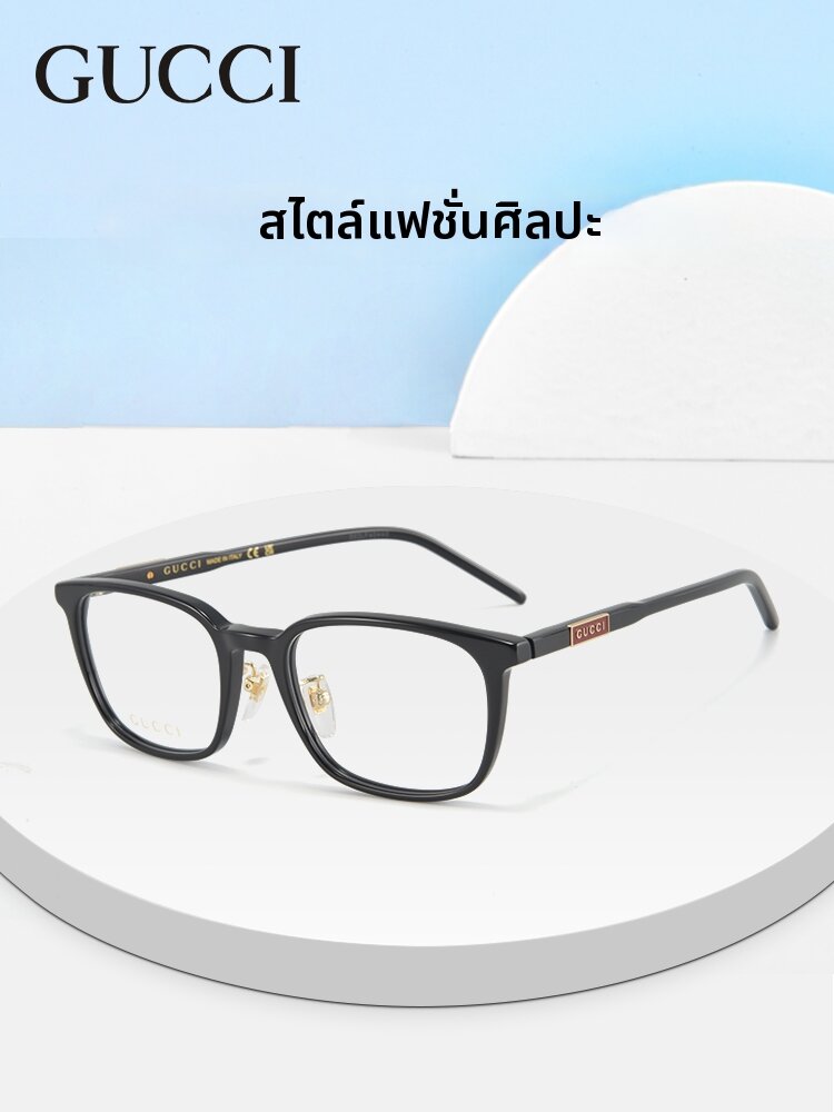 Gucci | Stylish Rugged Rectangular Women Optical Frames ราคา 17,310 บาท*ส่งฟรี