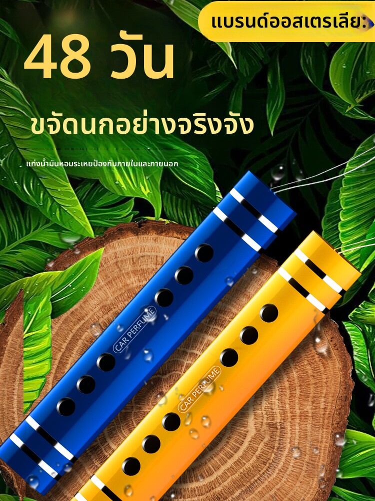 XIANGZONGBING | Ultrasonic Bird Repellent Tool for Home Balcony Outdoor Use ราคา 230 บาท*ส่งฟรี