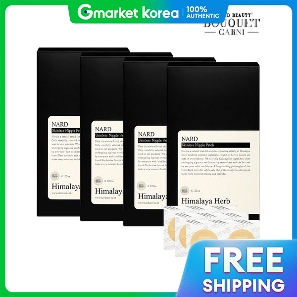 Bouquet Garni | Nard Skinless Nipple Patches, 220 Count X 4 Packs ราคา 1,362 บาท*ส่งฟรี