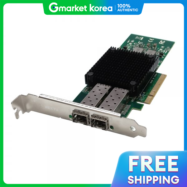 NextU | Eznet Ubiquitous Nextu 582Sfp-10G-Mx ราคา 3,327 บาท*ส่งฟรี