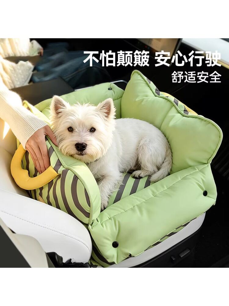 HUOENHHAIMU | Pet Safety Seat Portable Detachable Car Bed ราคา 3,244 บาท*ส่งฟรี