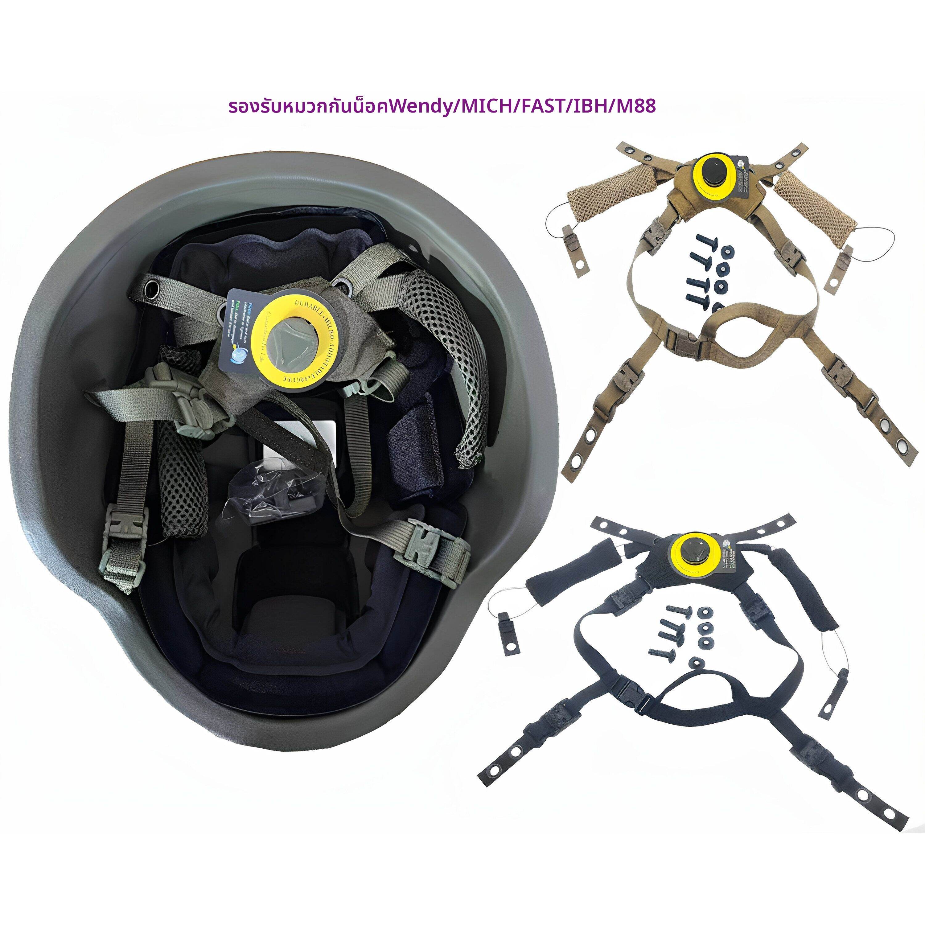 Wendy Hanging Tactical Helmet Accessory Modification Knob Four Point Wendy Suspension Fast Mich Mickey Outdoor Camping Travel Gear