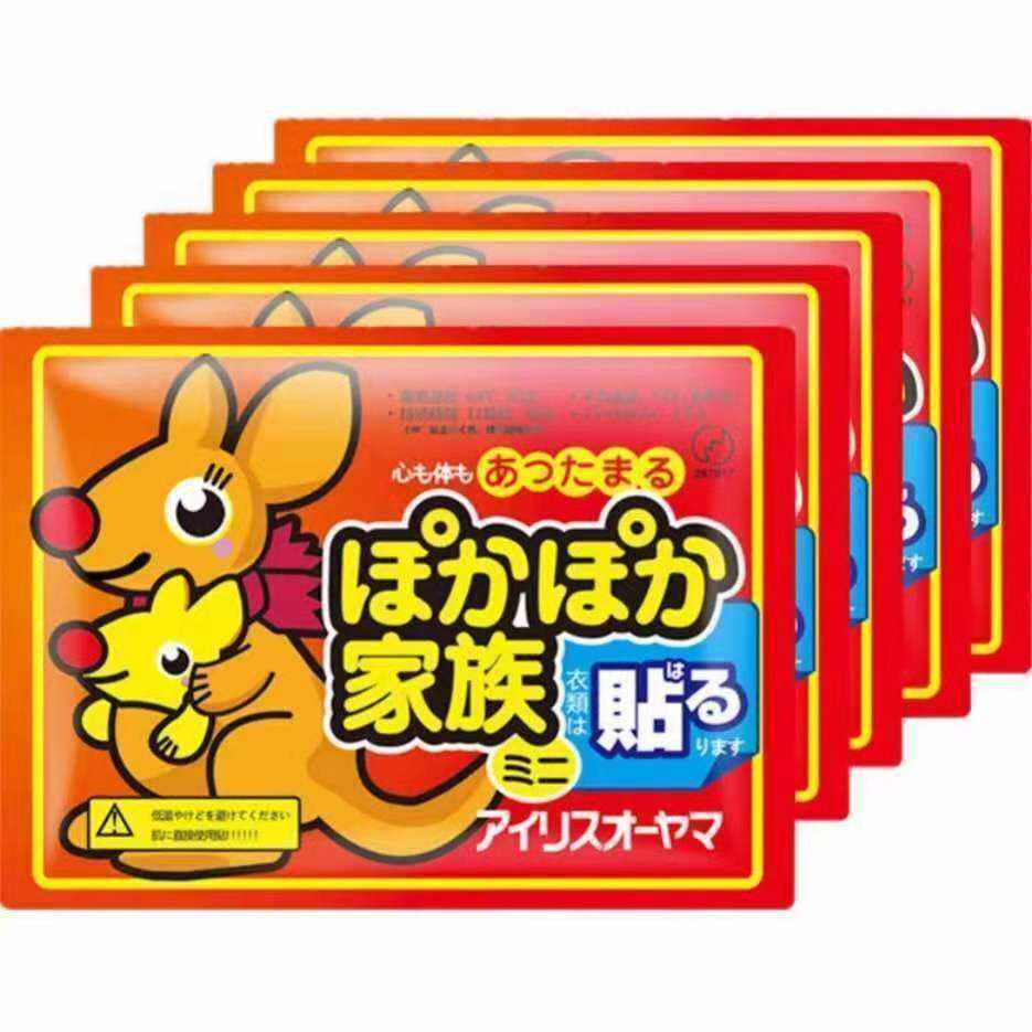 Heating Patches Are Available for the Body, Feet, and Hands. 🇹 🇭 Products Are Available in Thailand. ❌ ❌   All Types Must Not Be Used Directly through the Skin. Use through Clothing or Socks. Test for Allergies before Use. if It Causes Burning Sensation